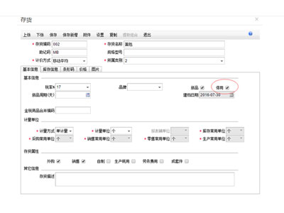 未標(biāo)題-1.jpg