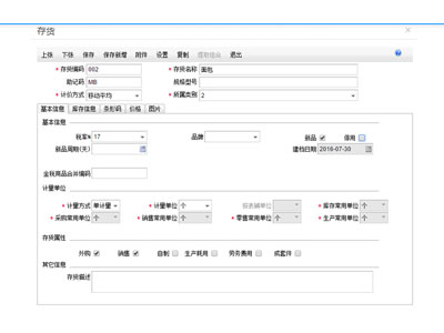 未標(biāo)題-1.jpg